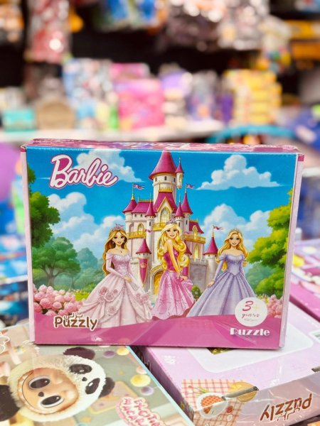 لعبة تركيب بازل puzzle باربي