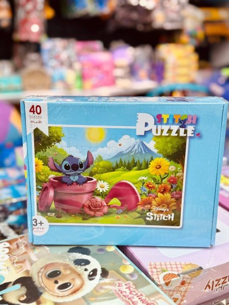 لعبة تركيب بازل puzzle ستيتش stitch