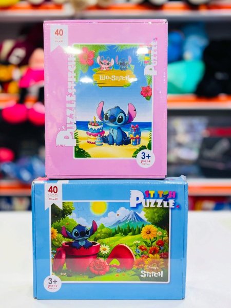 لعبة تركيب بازل puzzle ستيتش stitch