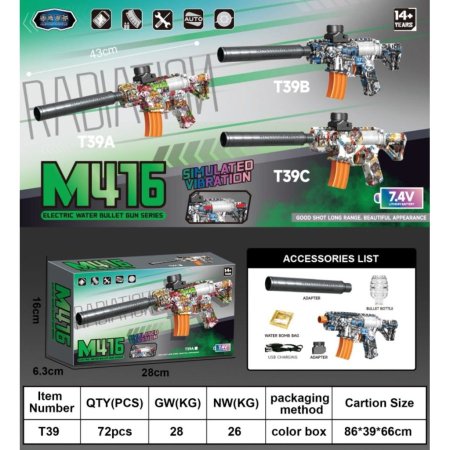 سلاح جل اوربيز اوتوماتيك ضربة قوية وطلقات سريعة 🔫🔥 <br> <span class='text-color-warm'>سيتوفر قريباً</span>