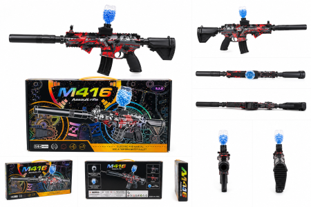 بارودة جل اوتوماتيك M416 Red Storm Gel Blaster <br> <span class='text-color-warm'>سيتوفر قريباً</span>