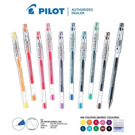 قلم بايلوت c4 أصلي Pilot C4 ❤️