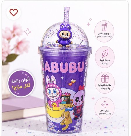 كاسة لابوبو جليتر الشفافة مع برق وغطاء ومصاصة ✨💖