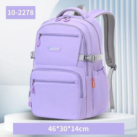 شنطة تارجت ثانوي متعددة الأقسام باللون النهدي المميز 💜