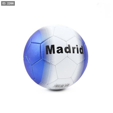 كرة ريال مدريد جودة عالية 🤍