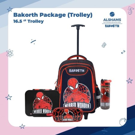 طقم حقيبة مدرسية ترولي باكورث 16.5 إنش سبايدر مان Webbed Wonder مع مقلمة ولانش بوكس ومطرة ماء – حقيبة ظهر مدرسية بعجلات للأولاد