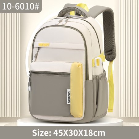حقيبة Target 10-6010 لون رمادي وأصفر – ثانوي للجنسين 