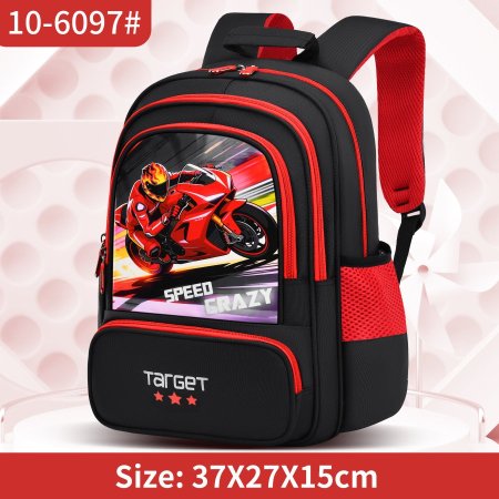 حقيبة مدرسية Target Fantasy للأطفال موديل 6097 تصميم الدراجة النارية 🏍️
