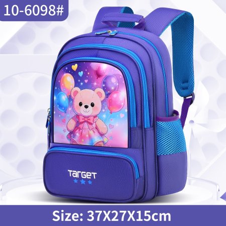 حقيبة مدرسية  Target Fantasy للأطفال موديل 10-6098 تصميم الدبدوب 💜