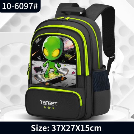 حقيبة مدرسية Target Fantasy للأطفال موديل 6097 تصميم الكائن الفضائي 🚀