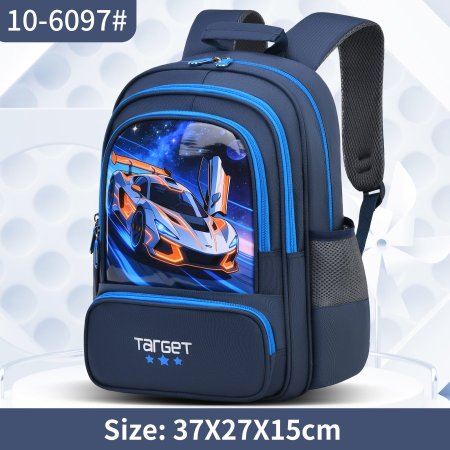 حقيبة مدرسية Target Fanta للأطفال موديل 6097 تصميم السيارة الرياضية 🏎️