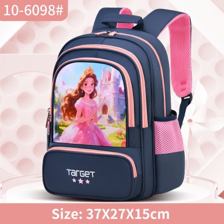 حقيبة مدرسية  Target Fantasy للأطفال موديل 10-6098 تصميم الأميرة 🫅