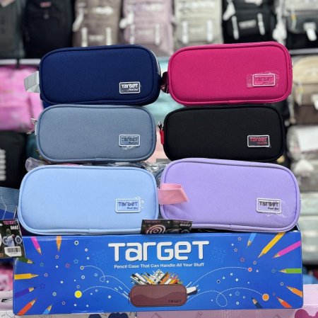 مقلمة Target الكلاسيكية السادة – خامة فاخرة قماش متعددة الألوان
