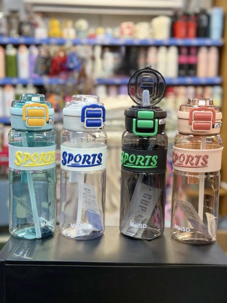 مطرة مع جلدة Sports مع امكانية الشرب بطرق مختلفة - فتحتين -