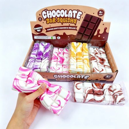سكويشي لوح الشوكولاتة 🍫 | Chocolate Bar Squishy